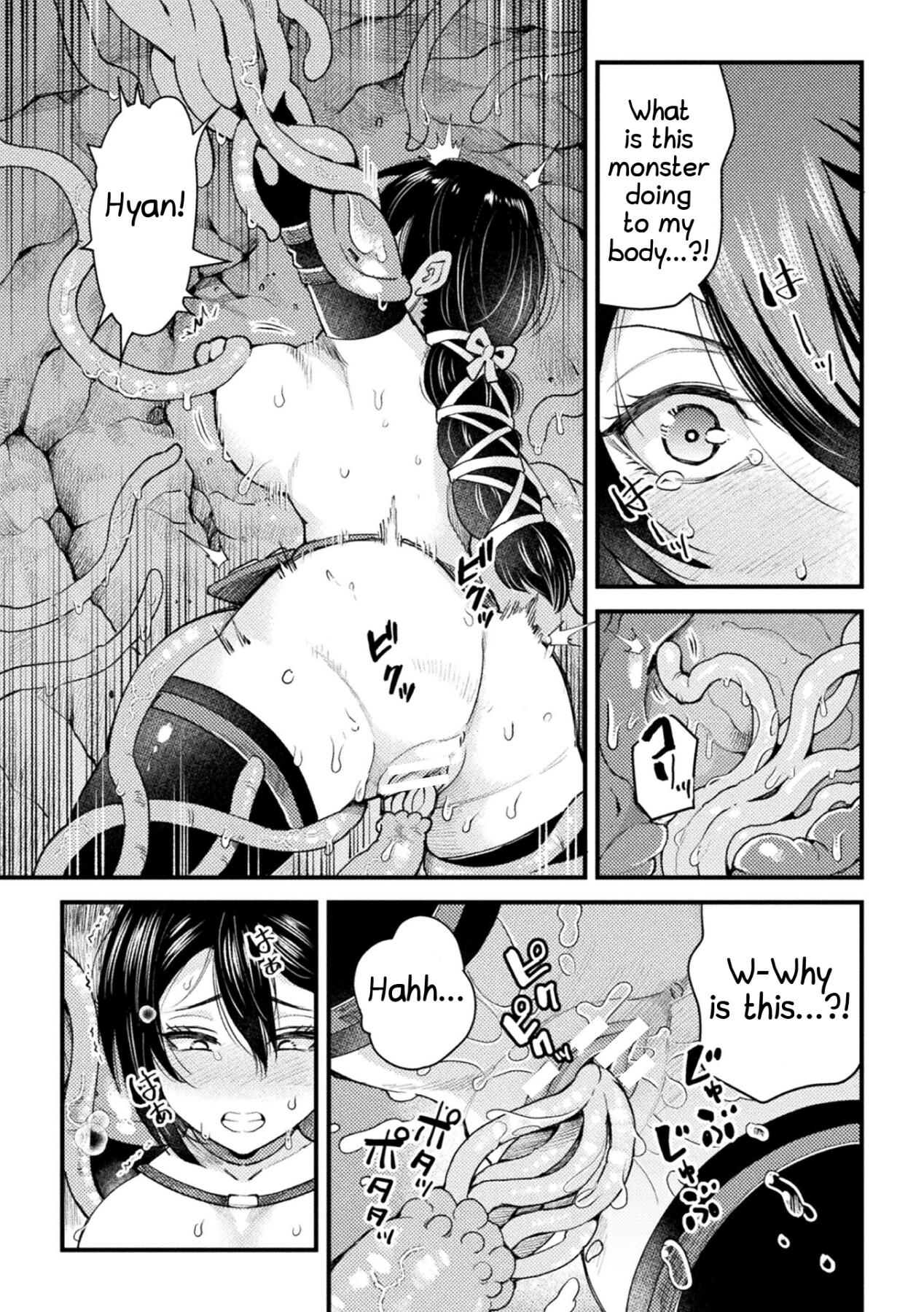 Hentai Manga Comic-Urgent Quest -Read-9